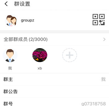 任小聊下载（任小聊怎么下载？）